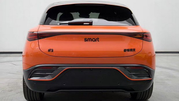 smart 3 111.jpg, 43 KB