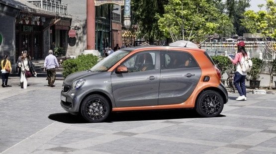 smart 44444.jpg, 70 KB