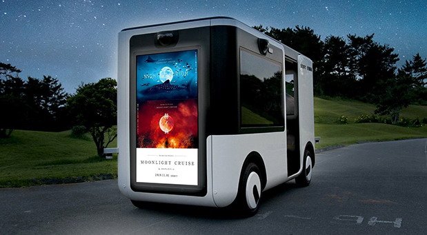 sony cart.jpg, 63 KB