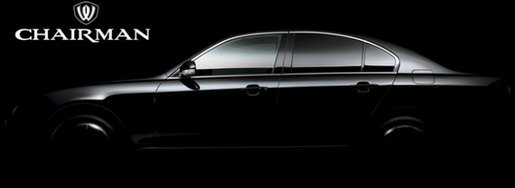ssangyong chairman-w200.jpg, 11 KB