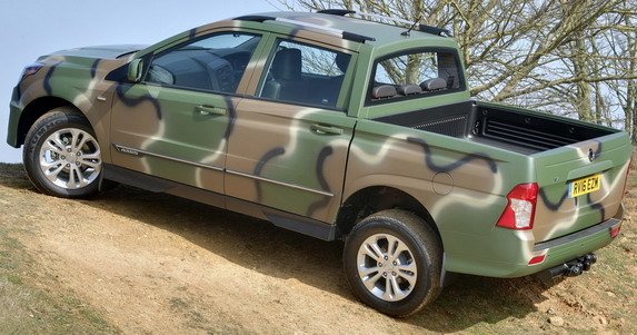 ssangyong dmz 111.jpg, 74 KB