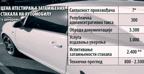 stakla.jpg, 52 KB