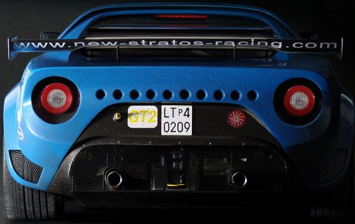 stratos 11.jpg, 59 KB