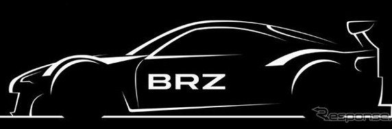 subaru brz super gt.jpg, 21 KB