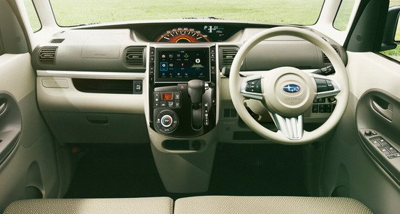 subaru chiffon 111.jpg, 64 KB