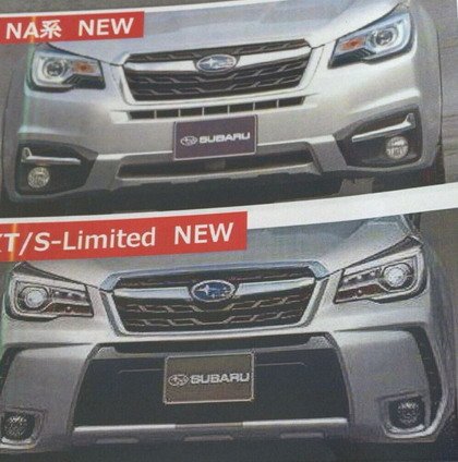 subaru f 11.jpg, 54 KB