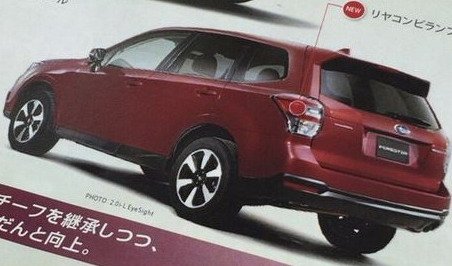 subaru f 111111.jpg, 38 KB