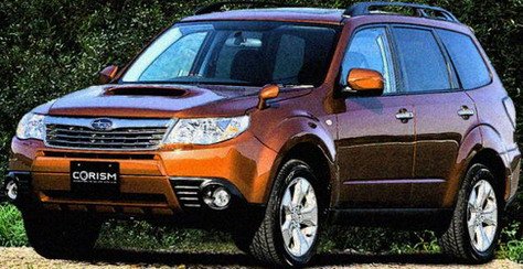 subaru forester 3.jpg, 57 KB