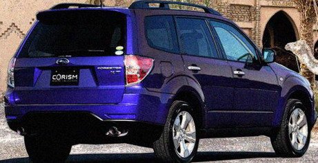subaru forester 33.jpg, 46 KB