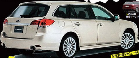 subaru legacy touring wagon 11.jpg, 36 KB