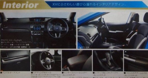 subaru xv 110.jpg, 47 KB