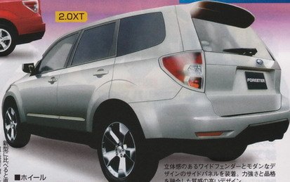 subaru-forester-scan-6.jpg, 44 KB
