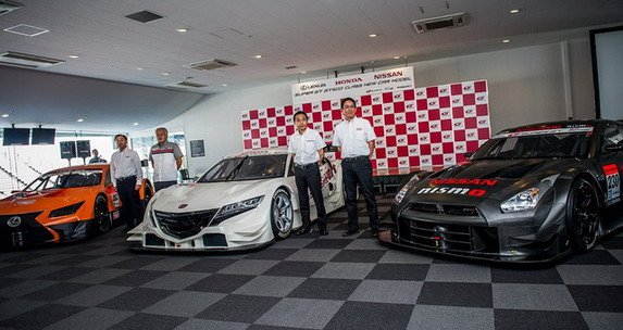 super gt.jpg, 64 KB