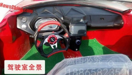 supercar 111.jpg, 50 KB