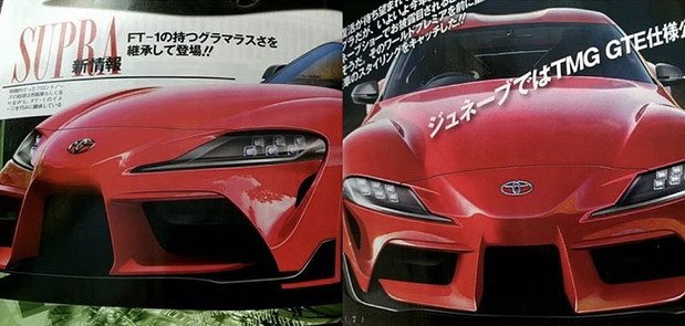 supra 11.jpg, 63 KB