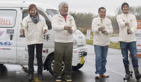 suzuki ev.jpg, 54 KB