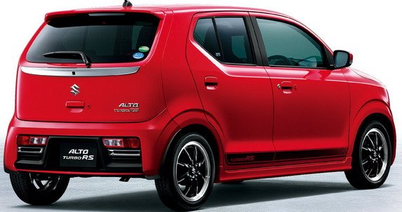 suzuki rs 11.jpg, 50 KB