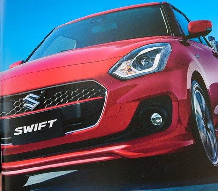 suzuki s 3.jpg, 57 KB