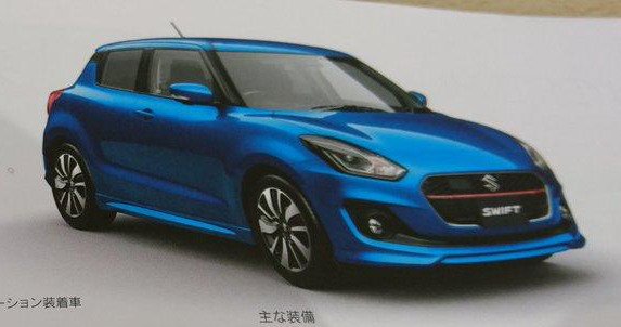 suzuki s 333.jpg, 39 KB