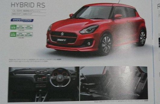 suzuki s 3333.jpg, 46 KB