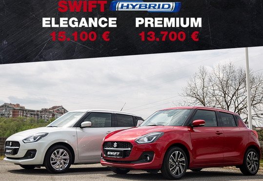 suzuki swift hy.jpg, 69 KB