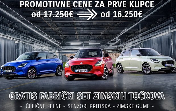 suzuki swift pa.jpg, 104 KB