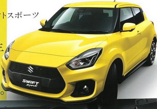 suzuki swift s.jpg, 52 KB