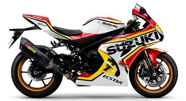 suzuki-legend-edition 4.jpg, 75 KB