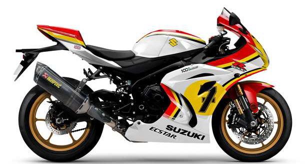 suzuki-legend-edition 5.jpg, 72 KB