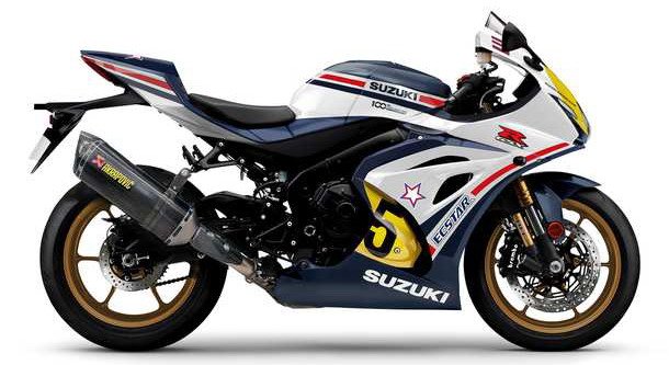 suzuki-legend-edition 6.jpg, 71 KB
