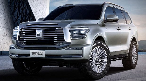 tank 500 1.jpg, 68 KB