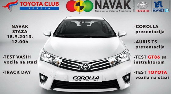 tcs navak.jpg, 52 KB