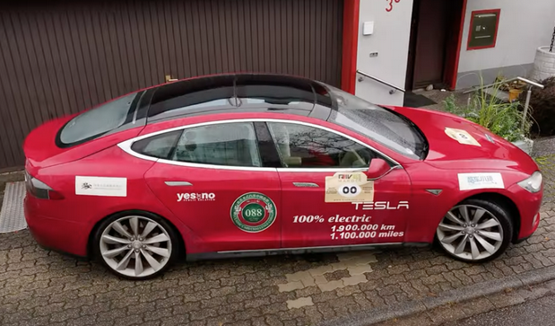 tesla 19 mm.png, 370 KB