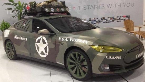tesla-model 1.jpg, 50 KB