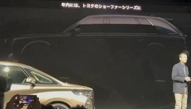 toyota centrury suv.jpg, 32 KB
