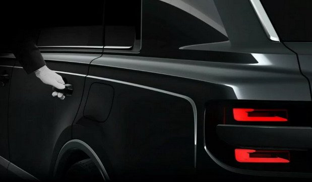 toyota century suv 6.jpg, 31 KB