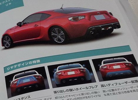 toyota ft 333.jpg, 59 KB