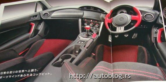 toyota ft-86 50.jpg, 51 KB