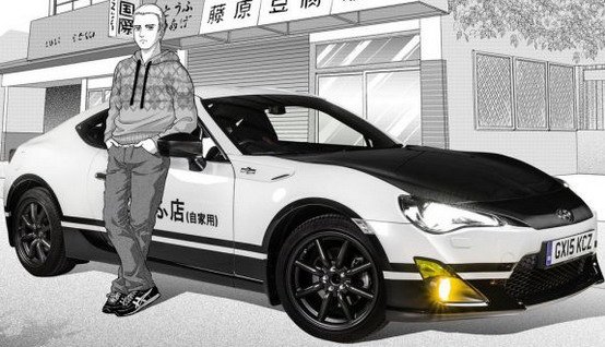 toyota manga 1.jpg, 64 KB