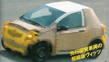 toyota micro 1 2007.jpg, 25 KB