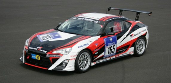 toyota nirburgring 111.jpg, 41 KB