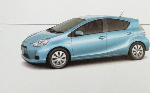 toyota prius c 301.jpg, 31 KB