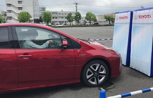 toyota sistem.jpg, 50 KB