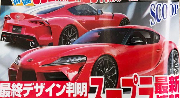 toyota supra 2018.jpg, 79 KB