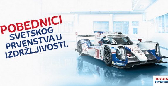 toyota wec 11.jpg, 49 KB