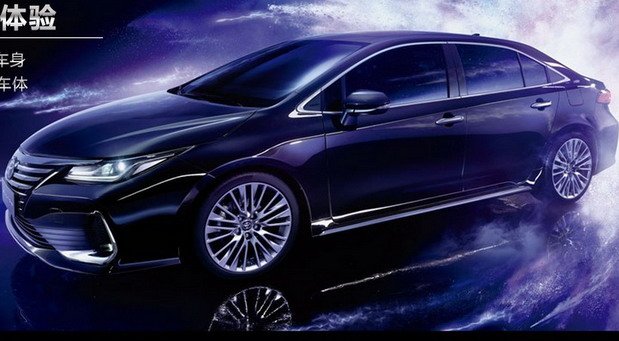 toyota-allion 1.jpg, 63 KB