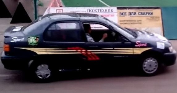 trik.jpg, 34 KB