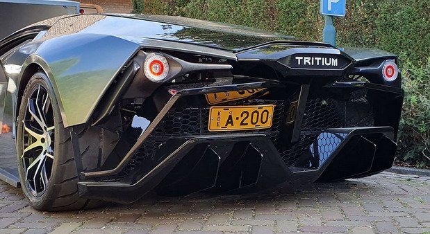 tritium 1111.jpg, 92 KB