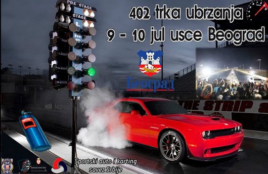 trke ubr.jpg, 69 KB