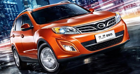 trumpchi gs5 11.jpg, 91 KB